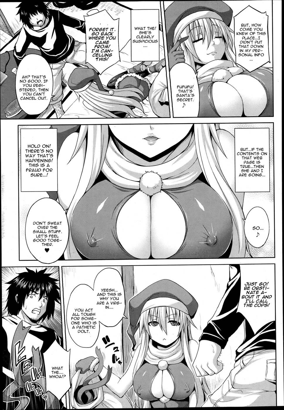 Hentai Manga Comic-DT Santa Maria-Read-3